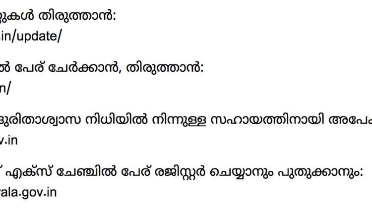 Screen Shot 2018-02-20 at 1.01.11 PM