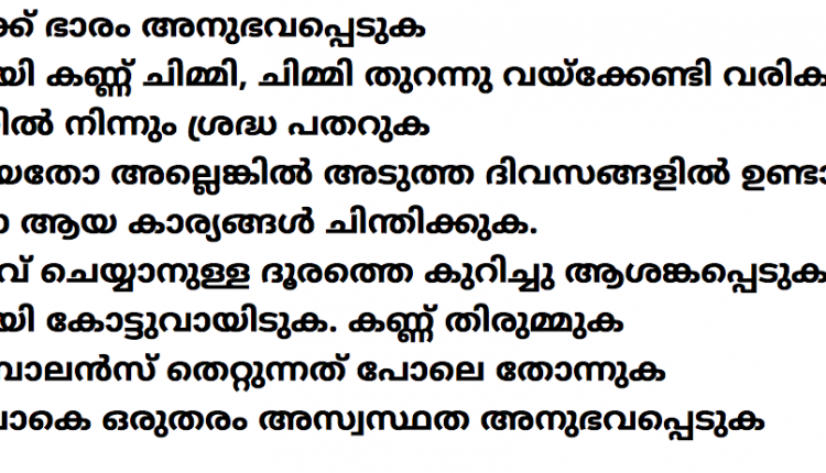 Screen Shot 2018-05-19 at 11.58.02 AM