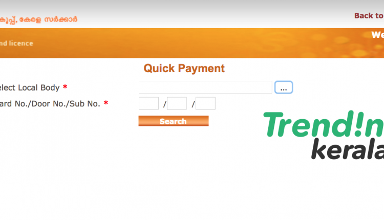 Screen Shot 2018-05-23 at 10.43.55 AM copy