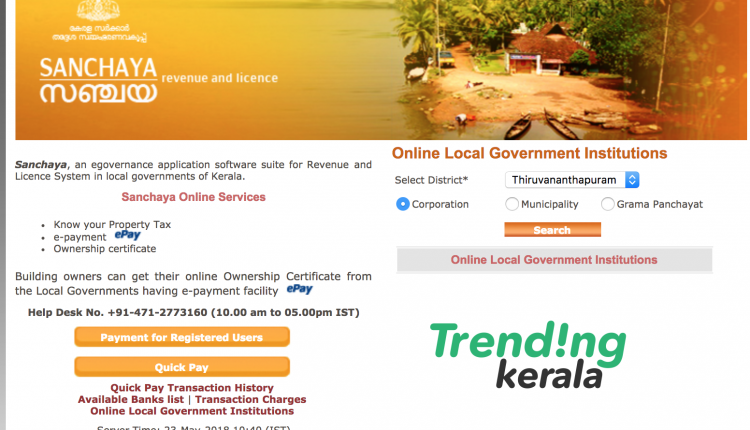 Screen Shot 2018-05-23 at 10.44.02 AM copy