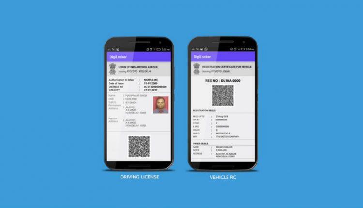digilocker-stock