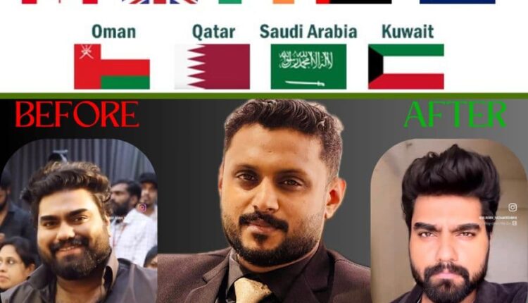 Shaan’s Lifestyle Centre