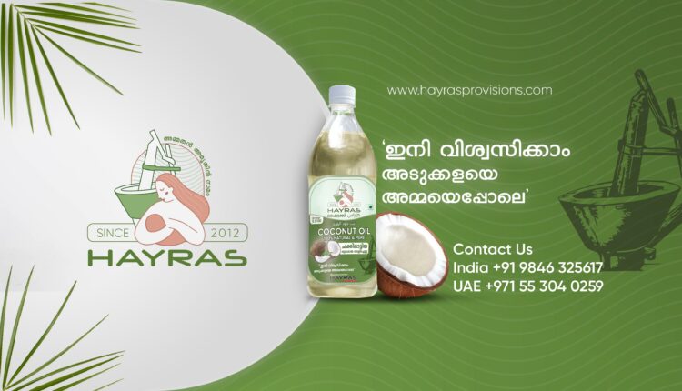 Hayras Coconut Oil